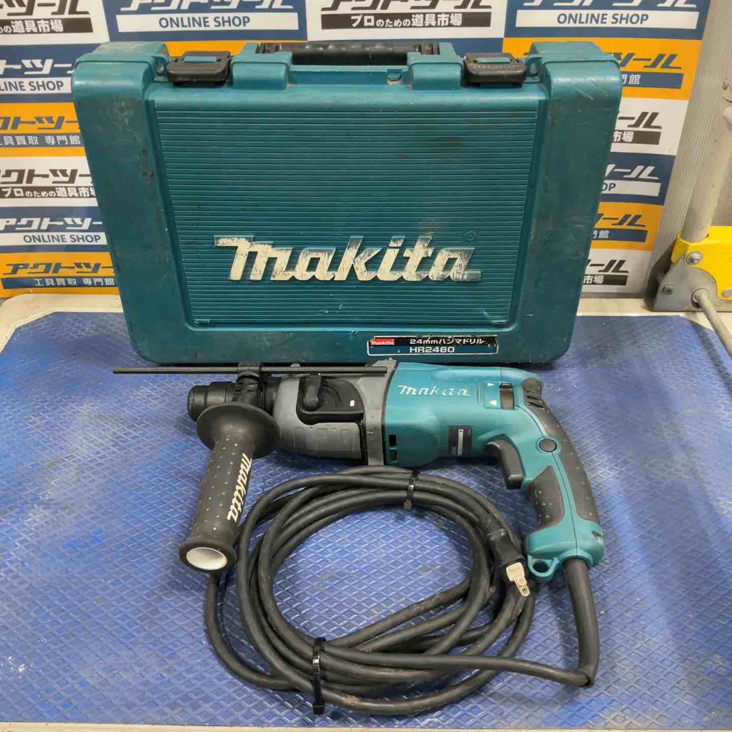 マキタ 24mm ハンマドリル HR2460