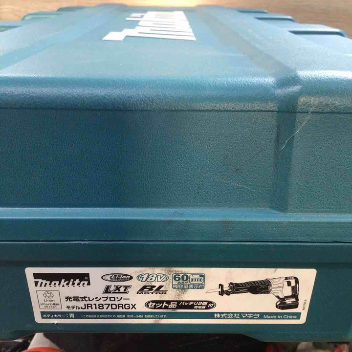 マキタ(makita) 18V コードレスレシプロソー JR187DRGX 純正バッテリー2個付【町田店】