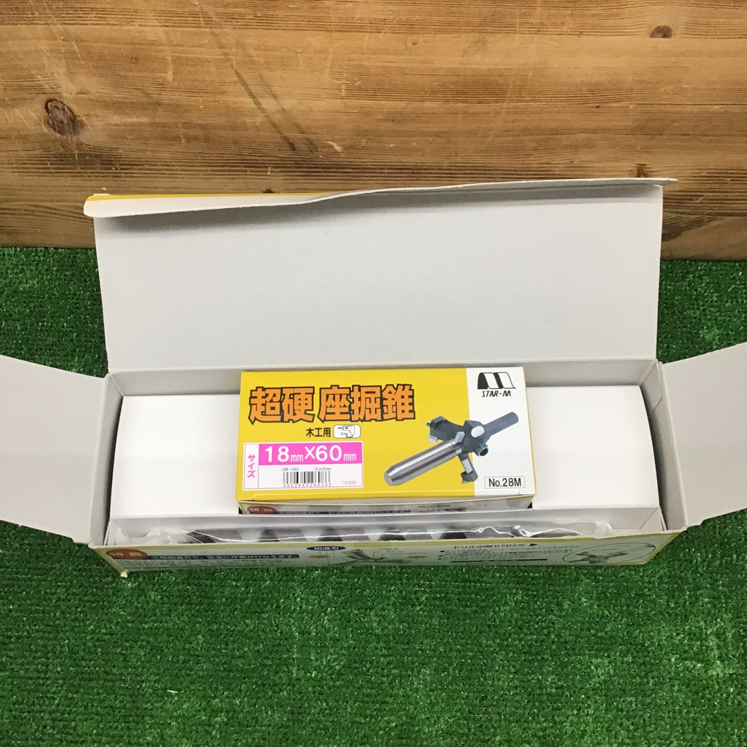 【現状品】 スターエム 超硬座掘錐 28M-D1860 【鴻巣店】