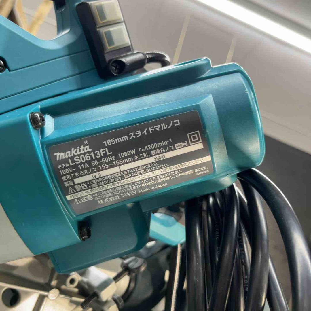 ★マキタ(makita)165mmスライドマルノコ LS0613FL 簡易動作確認済【戸田店】