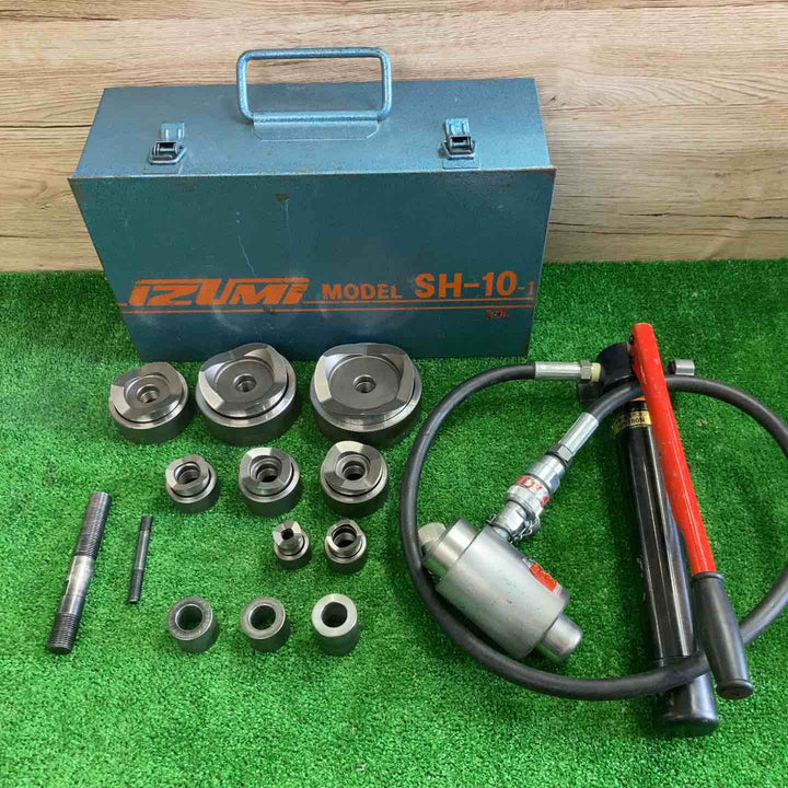 ◇泉精器(IZUMI) 分離型油圧式パンチャ SH-10-1(ポンプHP-180N付)【町田店】