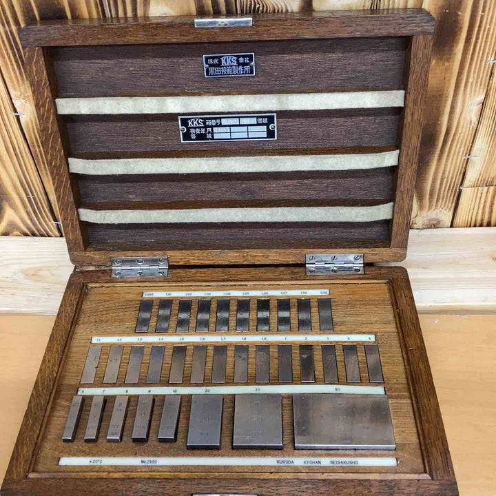 【現状品】黒田精工 ブロックゲージセット 欠品無し！ 未校正の為現状扱い【越谷店】