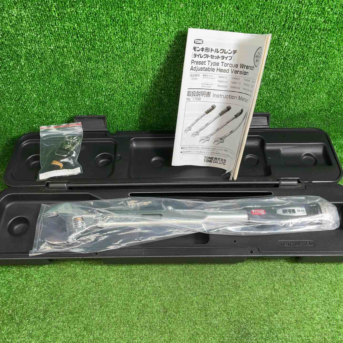 中古品】 玄翁 吉弘 120匁 鑿・鉋・大工道具 他 【東大和店】 – アクト