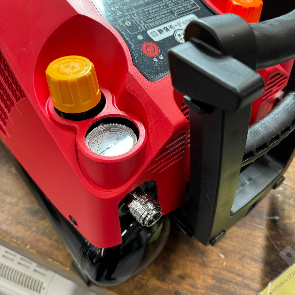 ☆マックス(MAX) エアコンプレッサー AK-HL9700E【戸田店】 – アクト