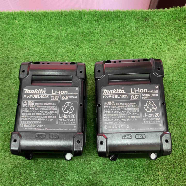 ★マキタ(makita) コードレスマルノコ HS005GRDX【草加店】