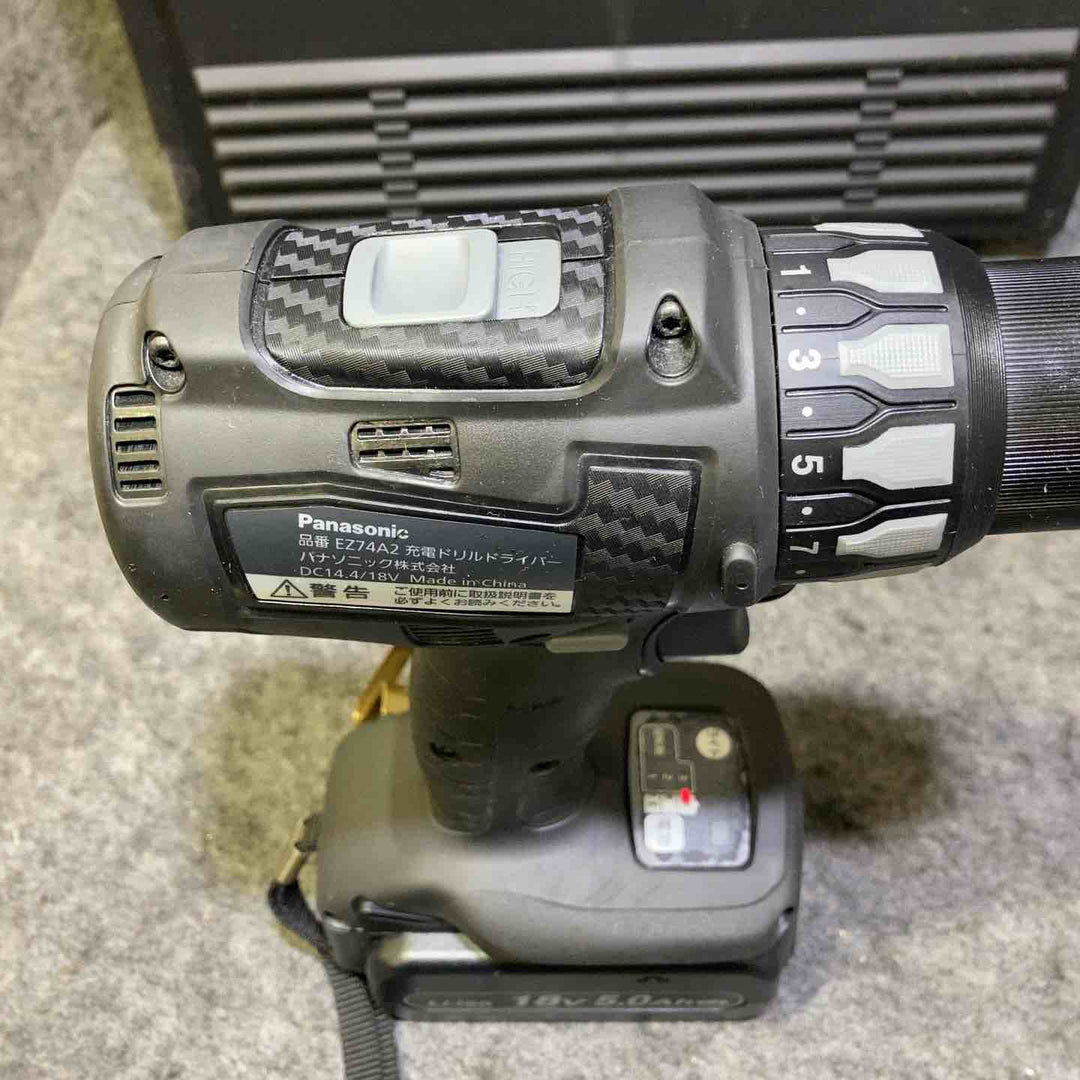 パナソニック(Panasonic) コードレスドリルドライバー EZ74A2LJ2G-B(ブラック＆ゴールド)【桶川店】