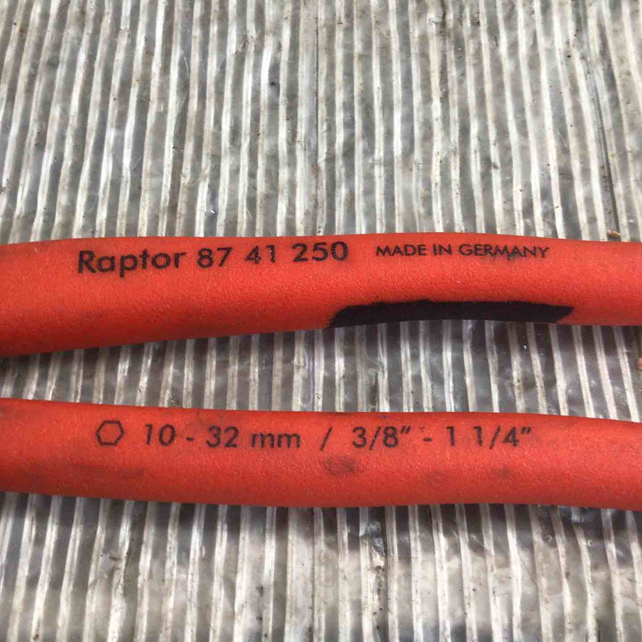 KNIPEX クニペックス マルチスリップジョイントプライヤー 87 41 250【草加店】