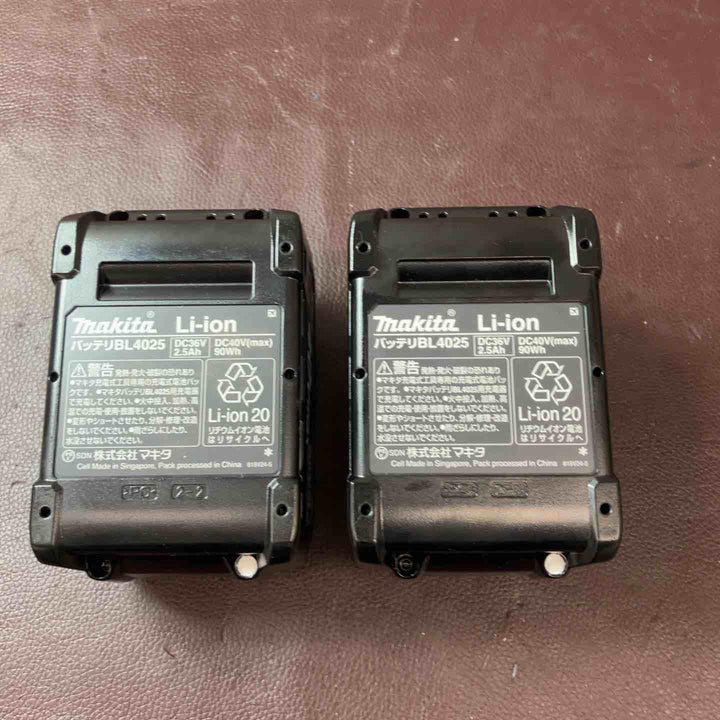 【中古美品】 マキタ(makita) コードレスドリルドライバー DF001GRDX 40ｖ 充電式電動ドライバ― 【東大和店】