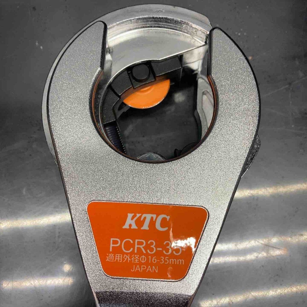 KTC ラチェットパイプカッタ PCR3-35 鋼管・ステンレス鋼管用【川越店】