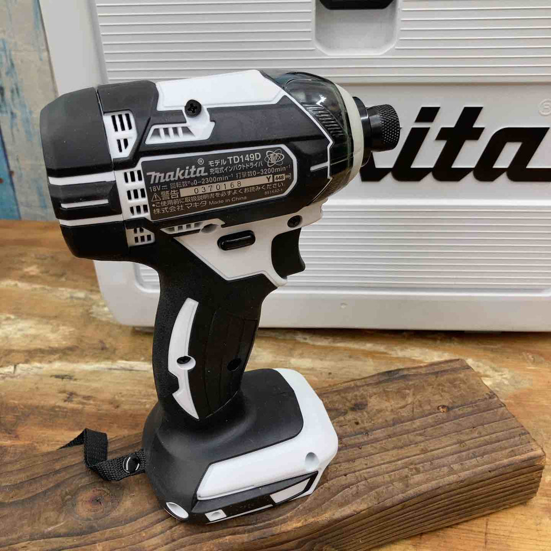 【未使用品】★マキタ(makita) コードレスインパクトドライバー TD149DRFXW フルセット 18V【柏店】