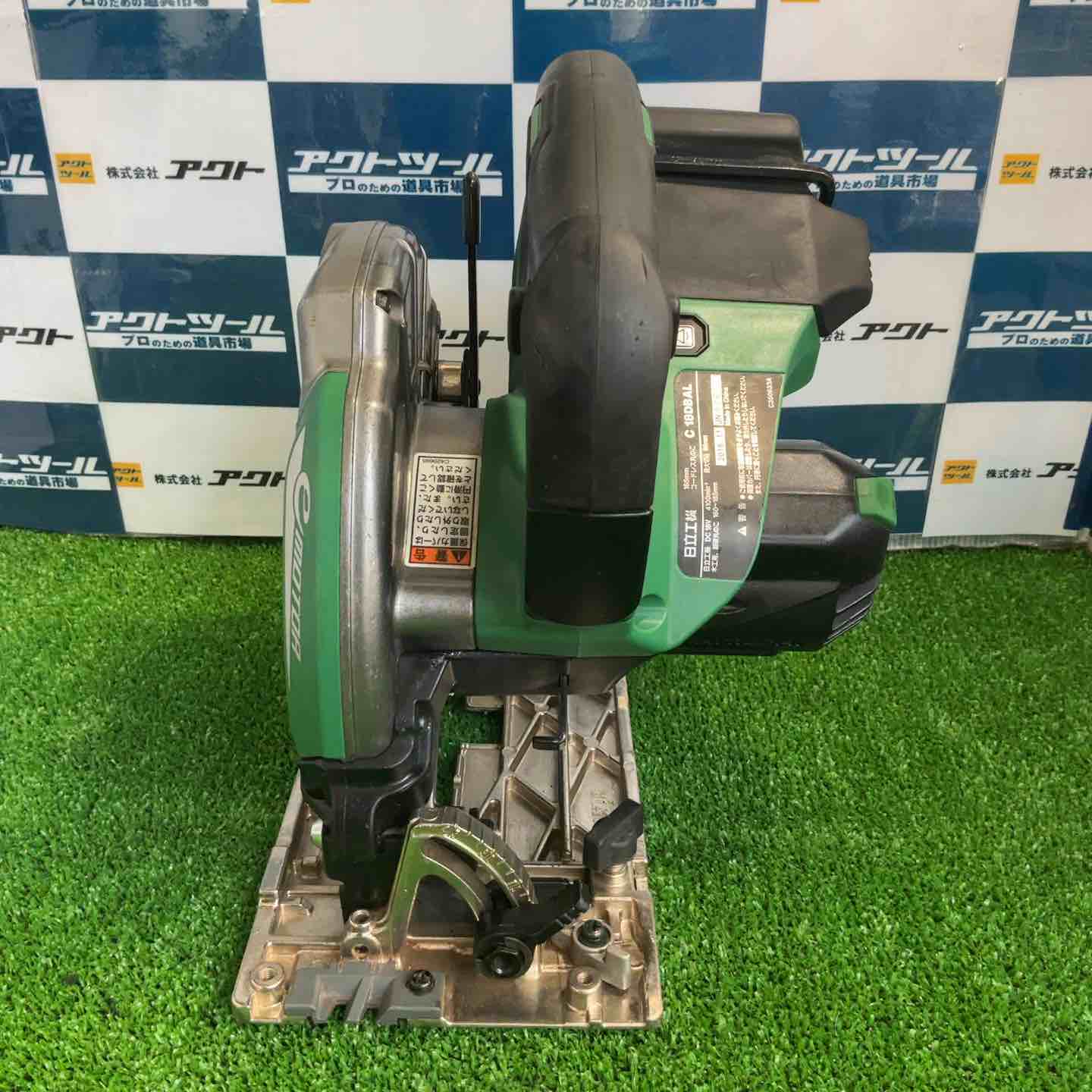 ☆ハイコーキ(HIKOKI ※旧:日立工機) コードレス丸のこ C18DBAL