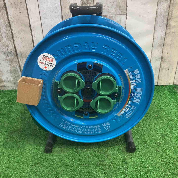 ◇ HATAYA ハタヤ コードリール SS-20K【町田店】