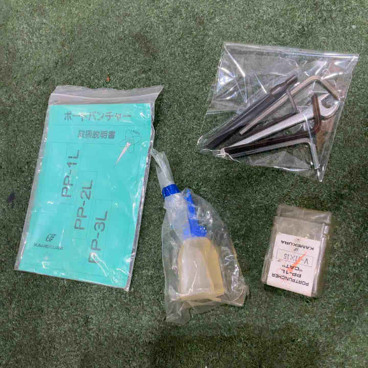◇亀倉 電動油圧パンチャー PP-1L 動作確認済み【川口店】