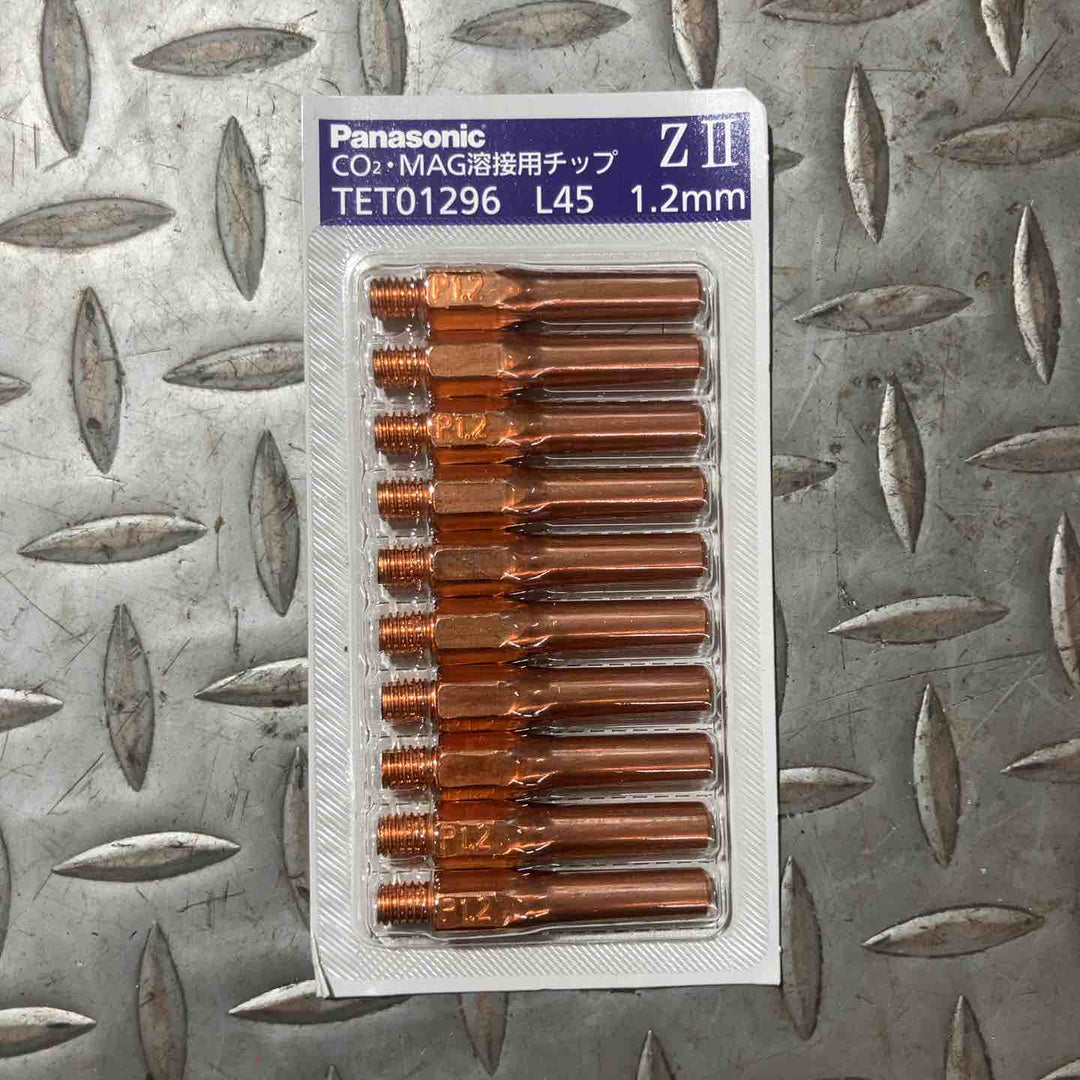 Panasonic パナソニック CO2・MAG溶接用チップ L45 1.2mm TET01296 ZⅡ 100個入り【草加店】