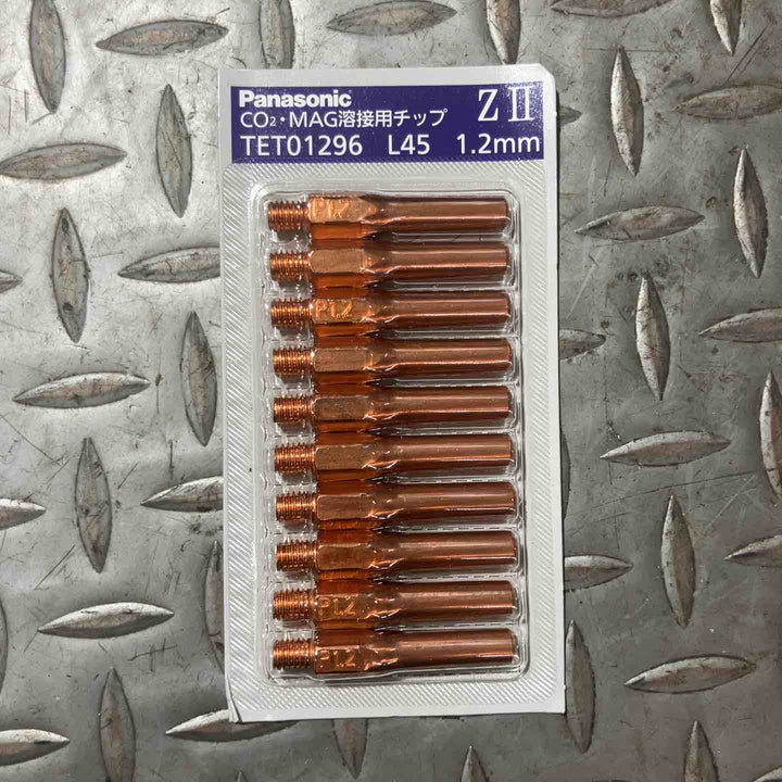 Panasonic パナソニック CO2・MAG溶接用チップ L45 1.2mm TET01296 ZⅡ 100個入り【草加店】