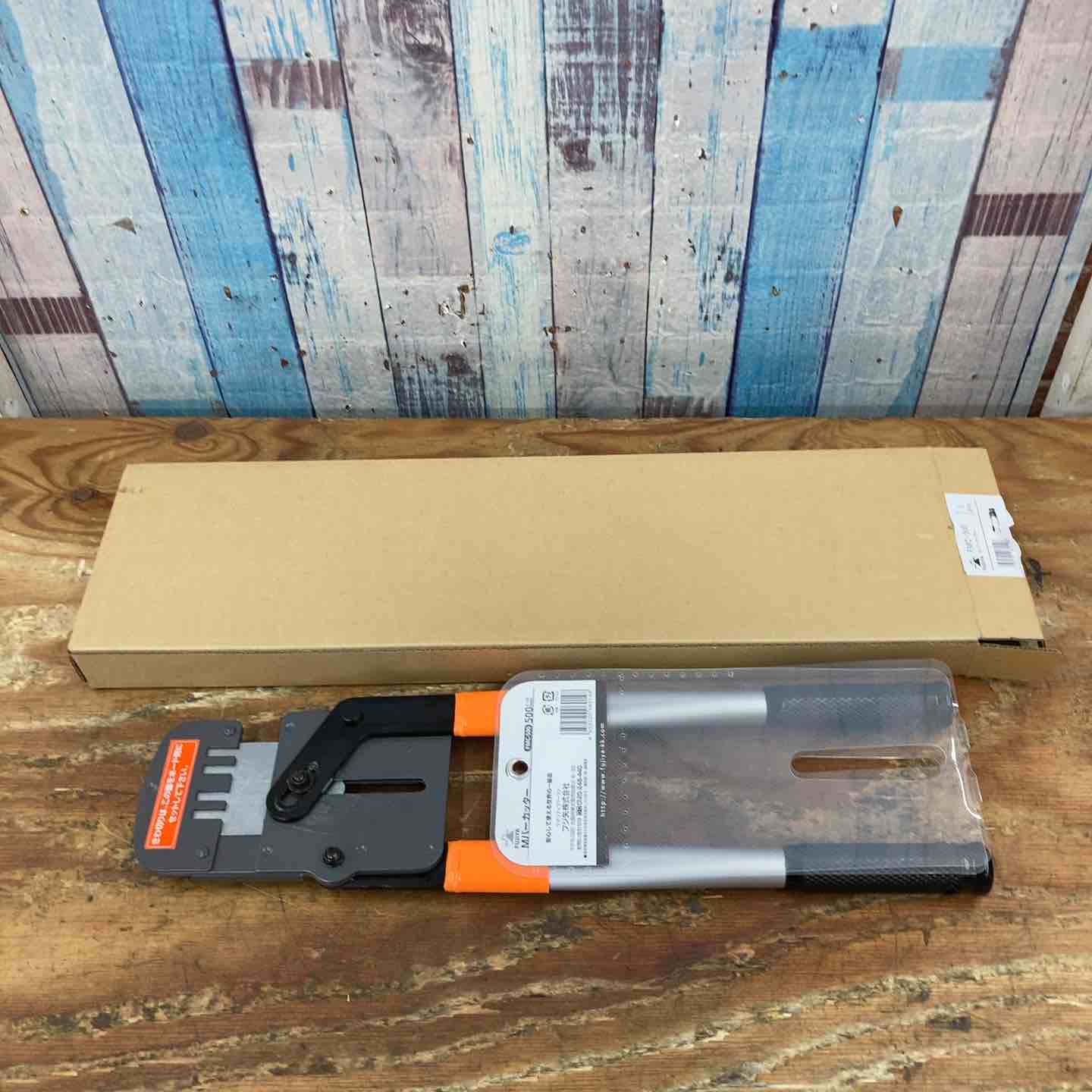 ◇フジ矢 Ｍバーカッター FMC-500【柏店】 ◇フジ矢 Mバーカッター FMC-500【柏店】 – アクトツールオンライン