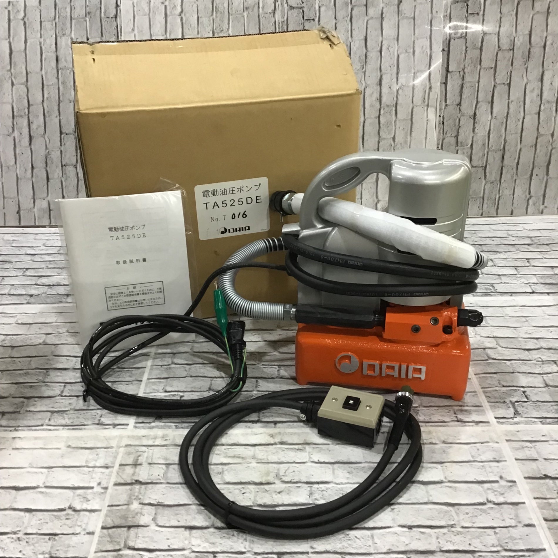 イチネンTASCO TA525DE 電動油圧ポンプ【狭山】 イチネンTASCO TA525DE 電動油圧ポンプ【草加店】 – アクトツール