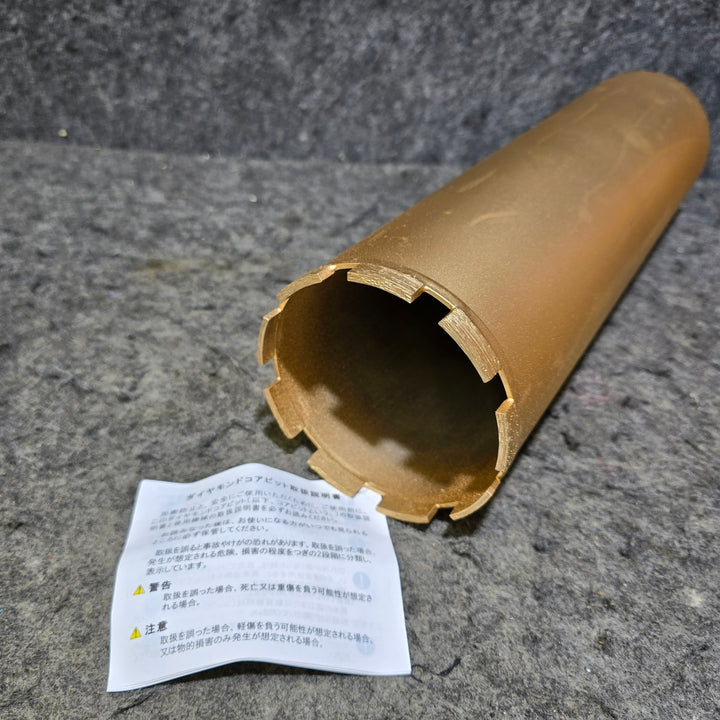 【未使用品・保管品】関西工具製作所  110φ 370L ADタイプ コアビット 1862T【桶川店】