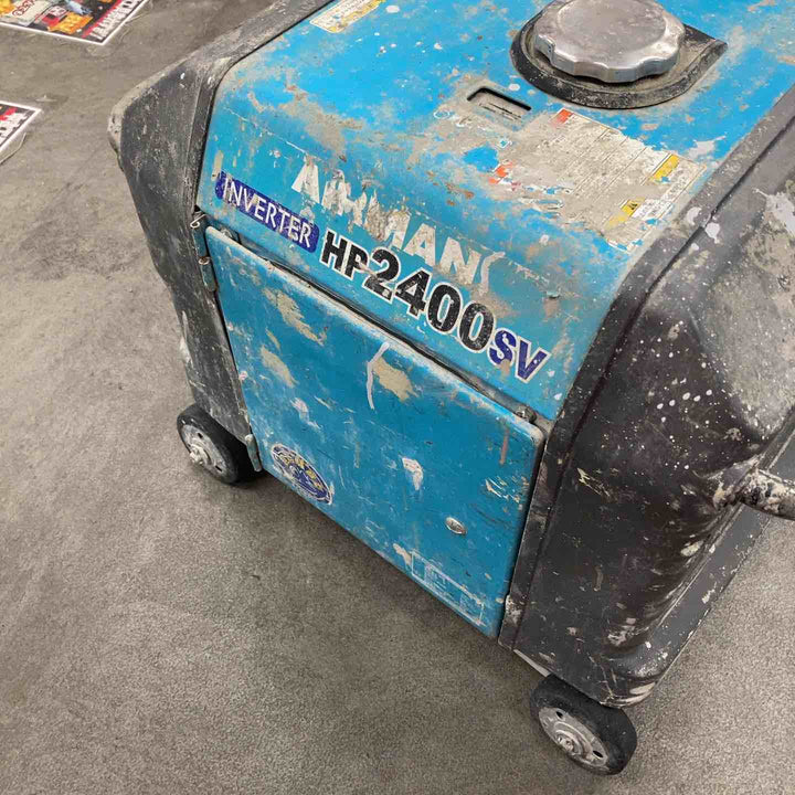 【店頭受取り限定】★北越工業(エアーマン/AIRMAN) インバーター発電機 HP2400SV-A1【川崎店】