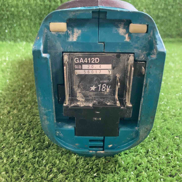★マキタ(makita) 100mmコードレスディスクグラインダ GA412DZ【川崎店】