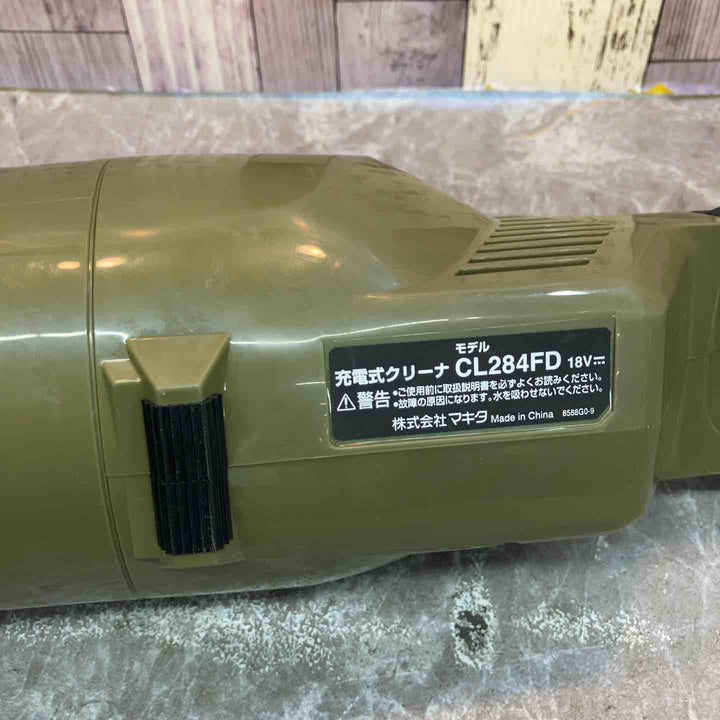 ★マキタ(makita) コードレスクリーナー CL284FDZO【八潮店】