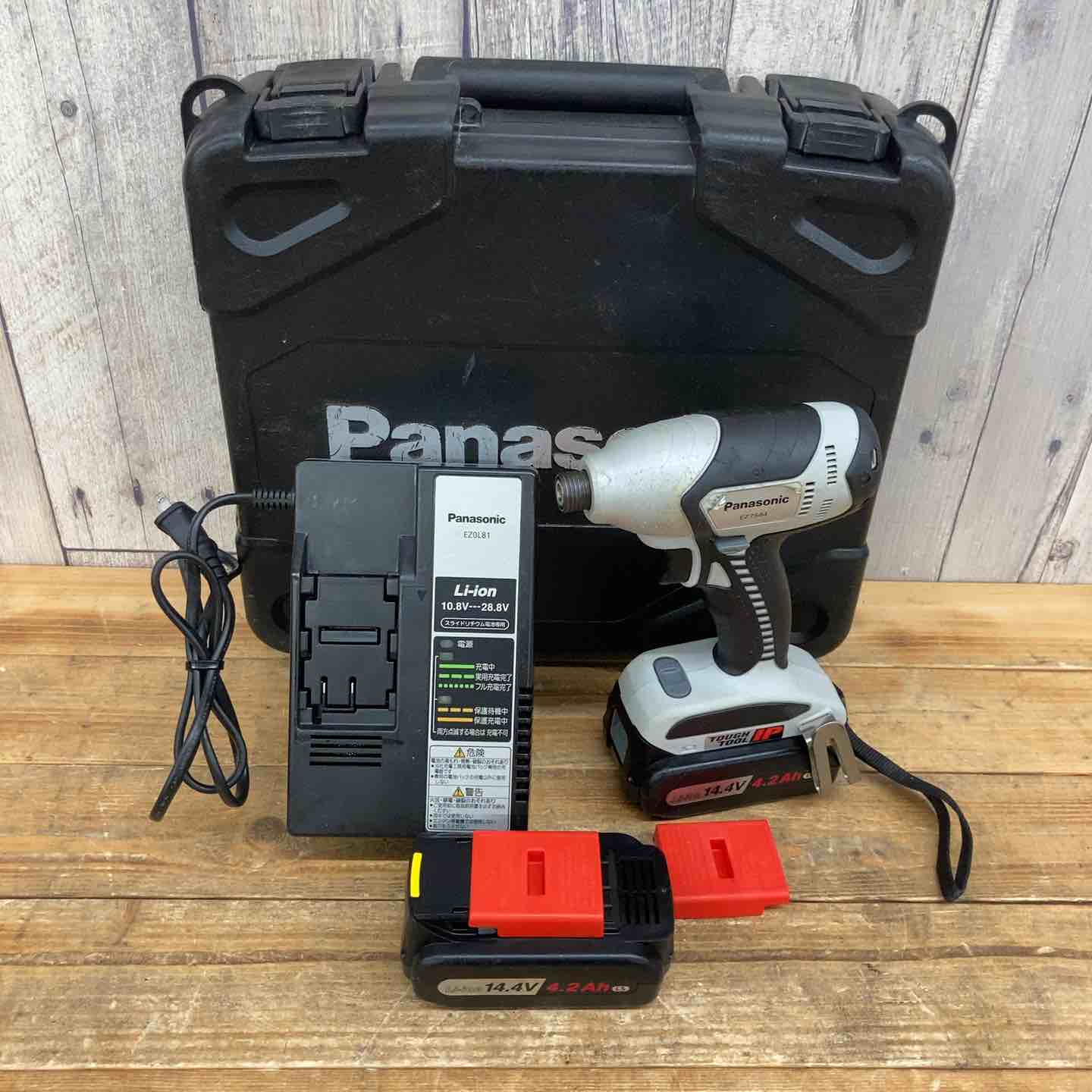 インパクトドライバー 一覧】中古工具を買うなら安心保証の