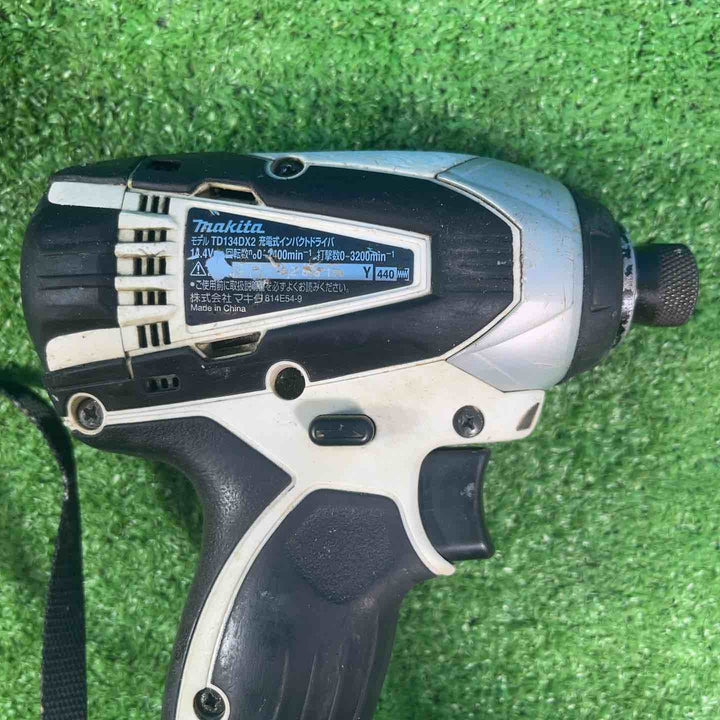 ★マキタ(makita) コードレスインパクトドライバー TD134DX2W【岩槻店】