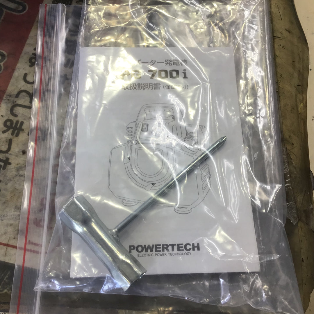 POWERTECH インバーター発電機 PG 700i【町田店】