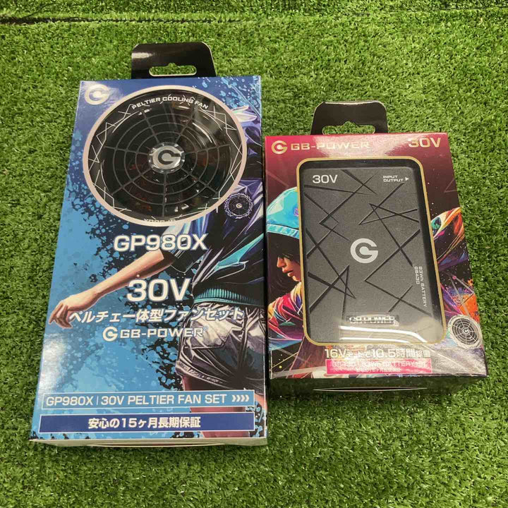 ◇長信ジャパン 30Vバッテリー GB430-B & ペルチェ一体型ファンセット GP980Xバッテリー ファンセット【川崎店】
