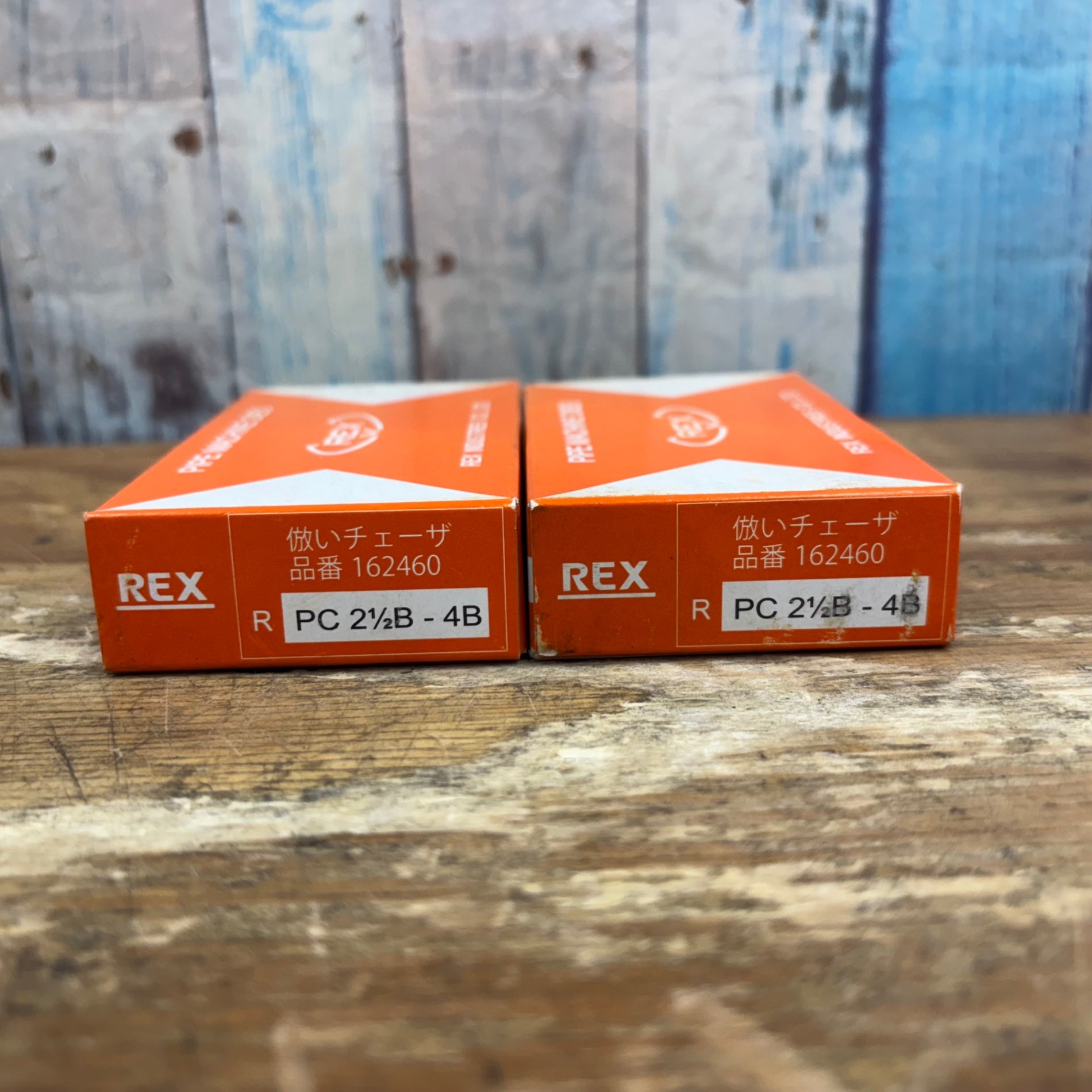 レッキス工業/REX 倣い式自動切上チェザー PC65A-100A 2個セット レッキス工業/REX 倣い式自動切上チェザー PC65A-100A 2個セット