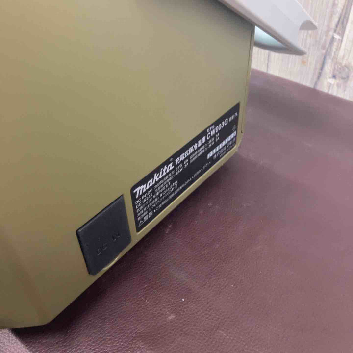 【未使用(店頭展示品)】★マキタ(makita) コードレス冷温庫 CW003GZO【東大和店】