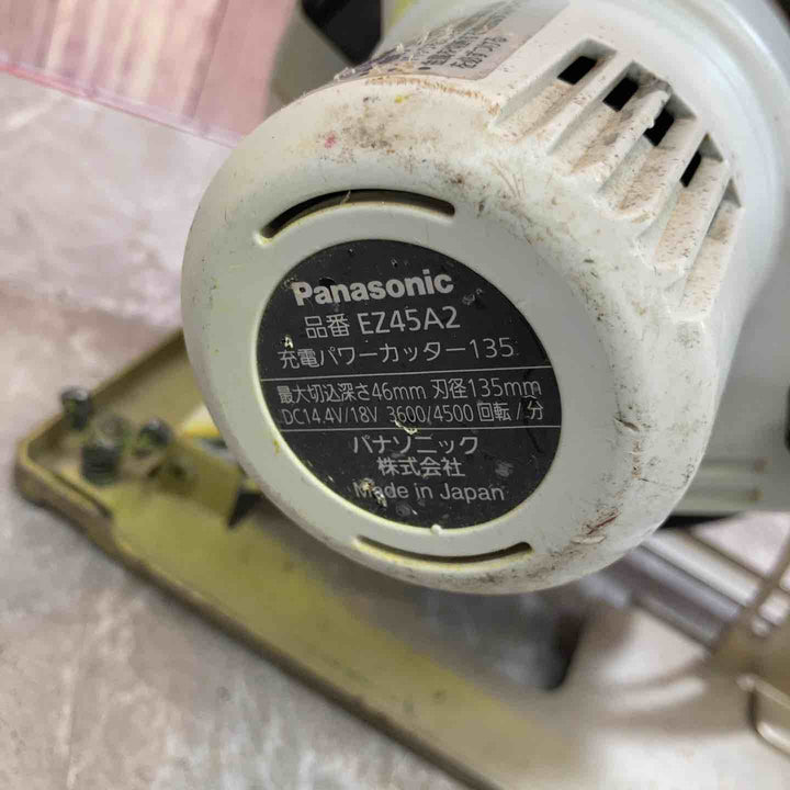 ◇パナソニック(Panasonic) コードレスチップソーカッター EZ45A2X-H 本体 グレー【八潮店】