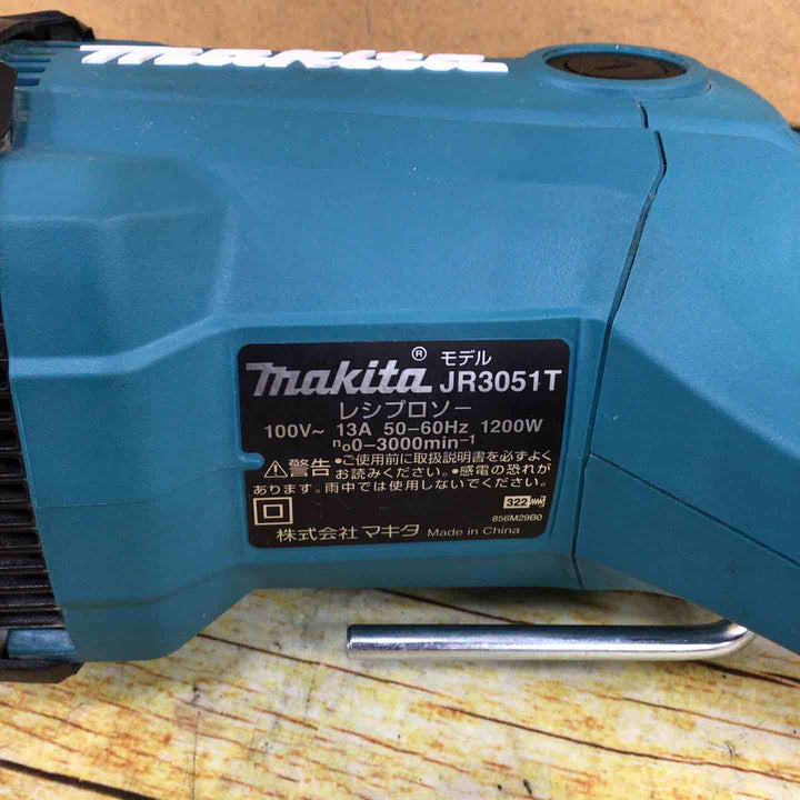 ★マキタ(makita) レシプロソー JR3051T【川崎店】