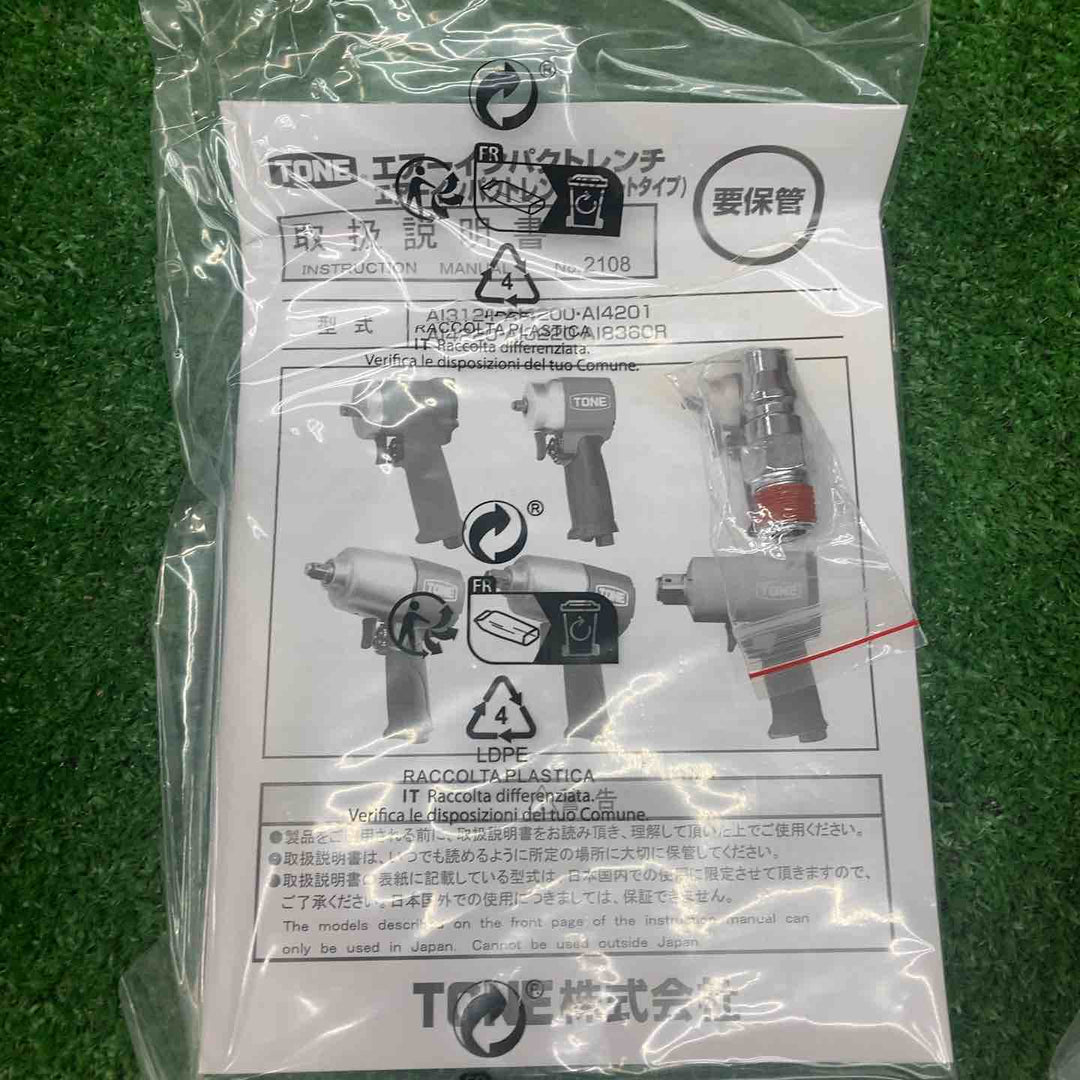 ☆トネ(TONE) エアインパクトレンチ AI4201【川越店】