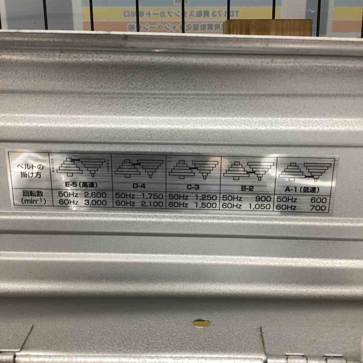 ◇SK11 卓上ボール盤 300W SDP-300V【越谷店】