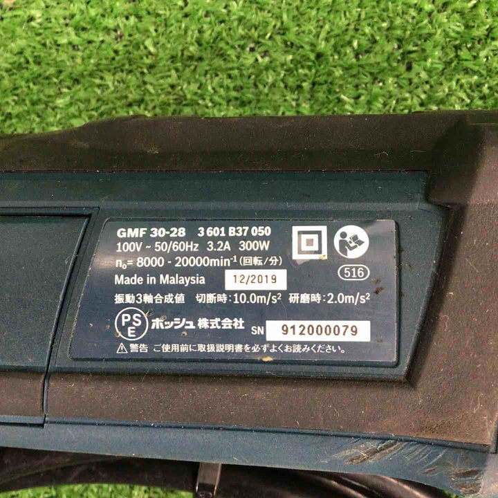 ★ボッシュ(BOSCH) マルチツール GMF30-28【川崎店】
