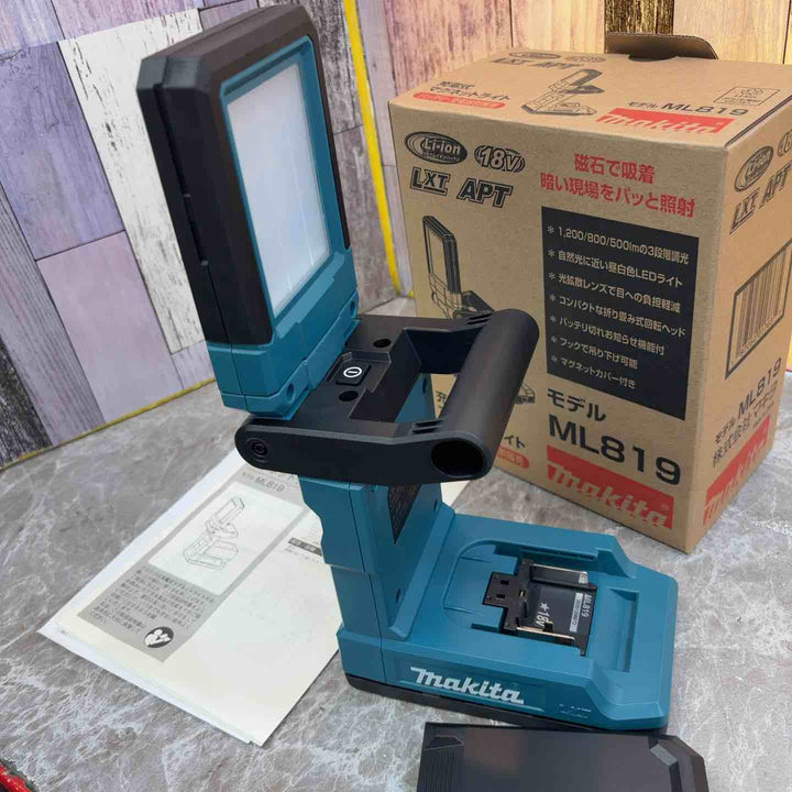 ★マキタ(makita) コードレスマグネットライト ML819(本体のみ)【八潮店】
