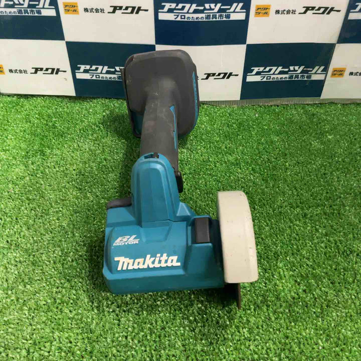 ★マキタ(makita) 76mmコードレスコンパクトカッタ MC300DZ【草加店】