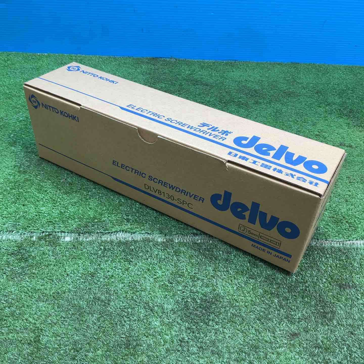 ◇日東工器 デルボ 小ねじ用電動ドライバ DLV8130-SPC【岩槻店】 ◇日東工器 デルボ 小ねじ用電動ドライバ DLV8130-SPC【岩槻店