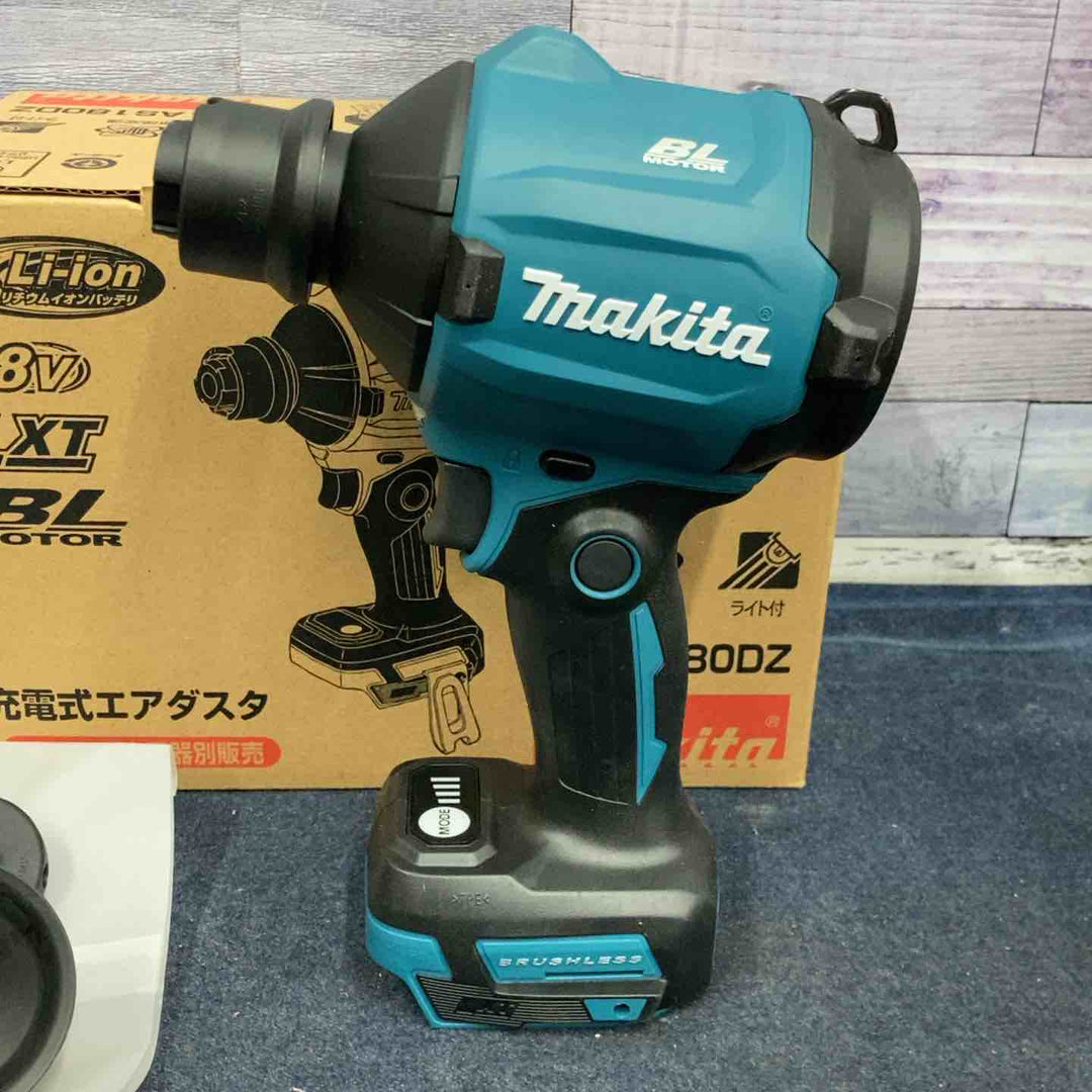 ★マキタ(makita) 18V コードレスエアダスタ AS180DZ【八潮店】