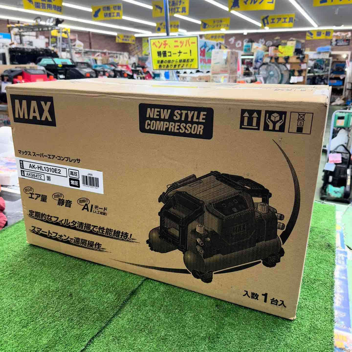【未使用】 マックス MAX 高圧 常圧 兼用 エアコンプレッサー AK-HL1310E2 レッド 【桶川店】