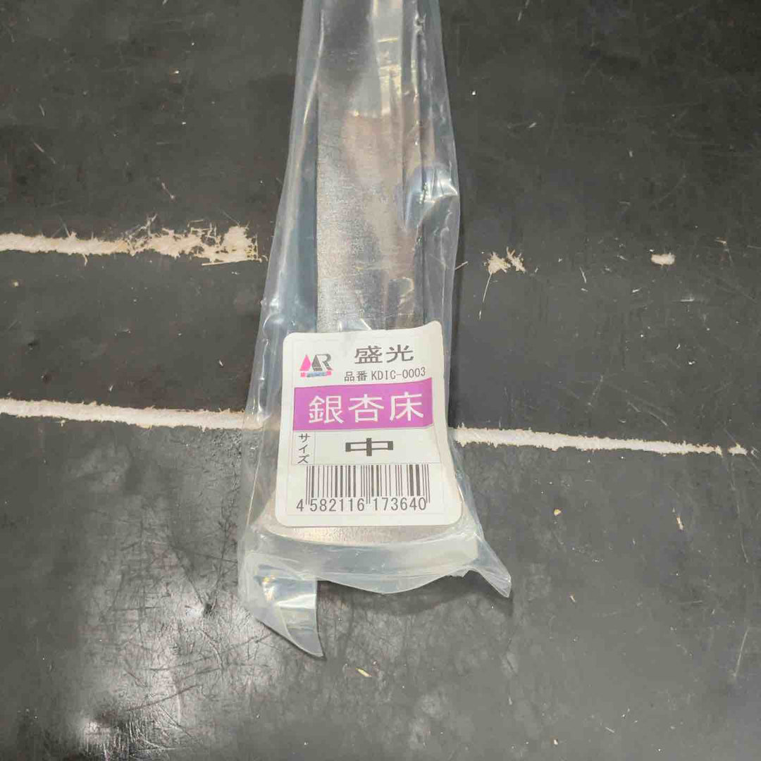 ◇盛光 銀杏床 中 KDIC-0003【草加店】
