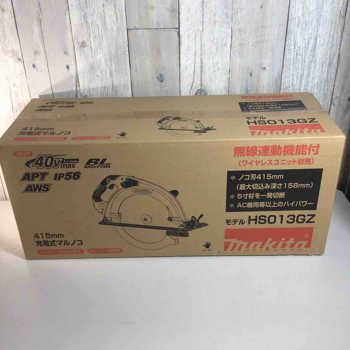 ★マキタ(makita) 415mmコードレス丸ノコ HS013GZ【戸田店】