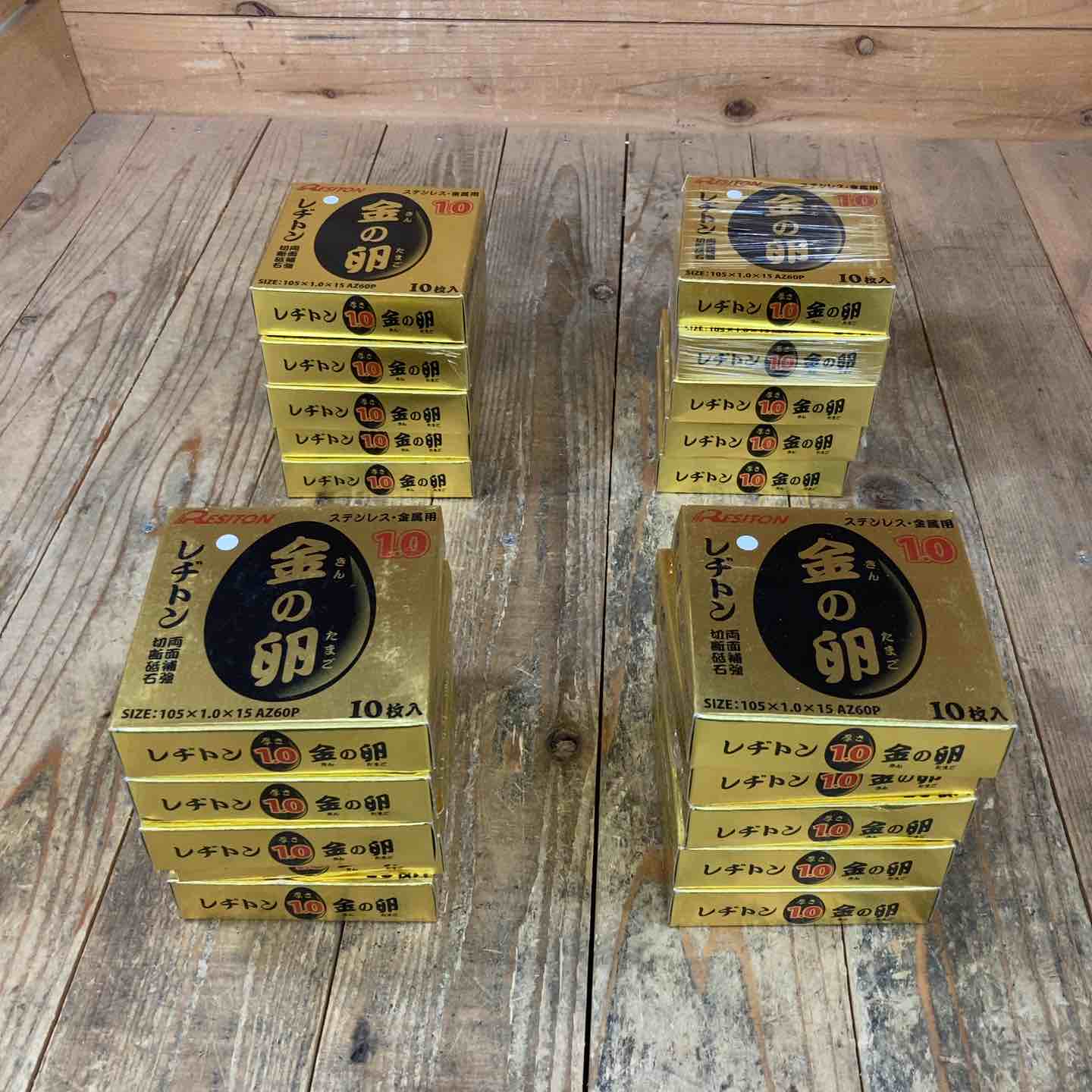 レヂトン 金の卵 切断砥石 105x1.0x15mm AZ60P 10枚入×20箱 [200 レヂトン 金の卵 切断砥石 105x1.0x15mm AZ60P 10枚入×20箱 [200