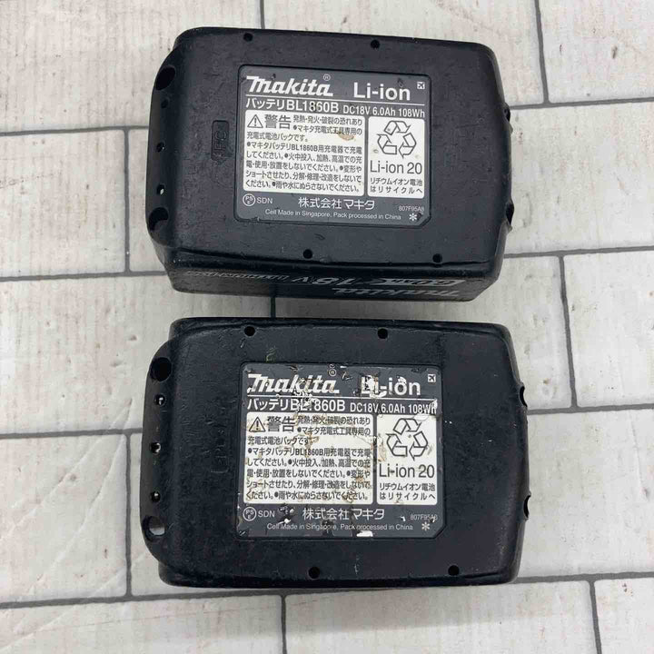 ★マキタ(makita) コードレスインパクトドライバー TD173DRGXB【所沢店】