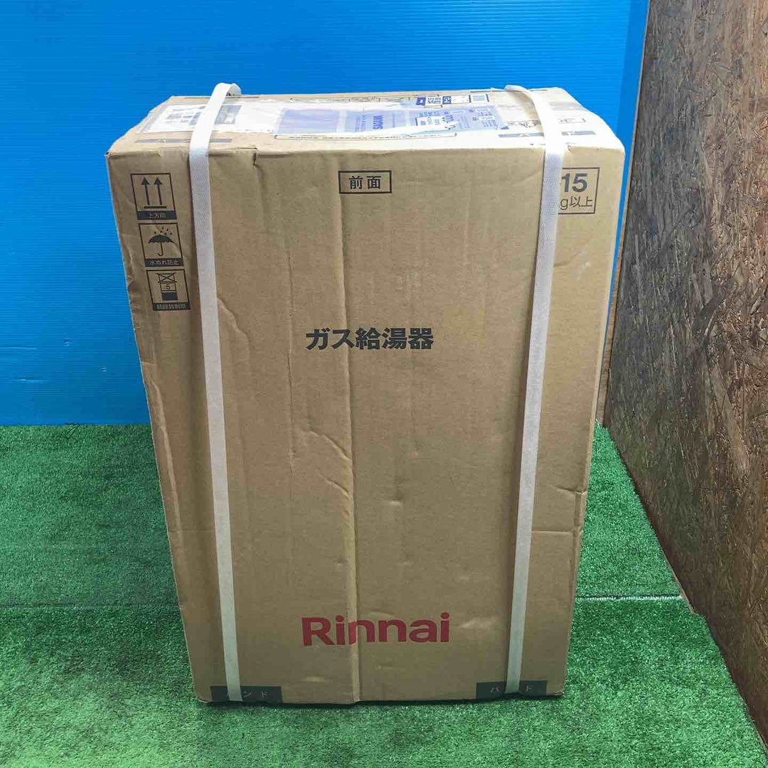 未使用品(店頭展示品)】Rinnai リンナイ RUX-A1615W(A)-E ガス給湯器 