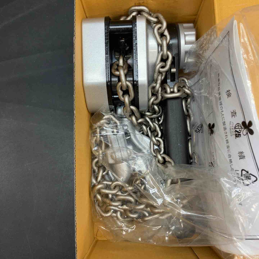 【未使用品】KITO(キトー) レバーブロック LX005 (LX1B)【川越店】
