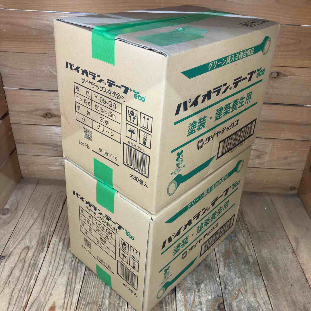 【未使用未開封品】ダイヤテックス パイオランテープ グリーン Y-09-GR 50m/m×25ｍ 1箱30巻入×2箱【所沢店】