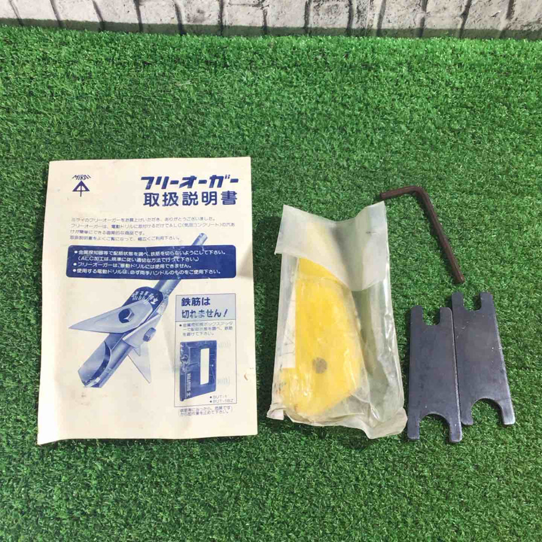 未来工業 フリーオーガー(ALC穴あけ用ビット) ＜CCA＞ 型式CCA-60【川口店】