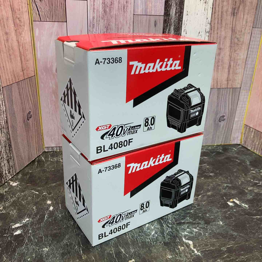 マキタ(makita) リチウムイオンバッテリー 40Vmax/8.0Ah BL4080F　2個セット【八潮店】